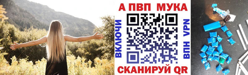 Купить СК  КОКАИН  Меф мяу мяу  ГАШИШ  Нефтегорск