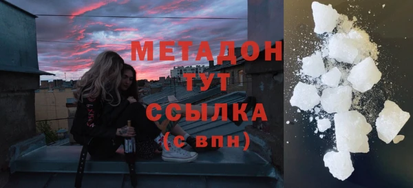 первитин Дмитриев