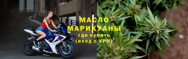 первитин Дмитриев