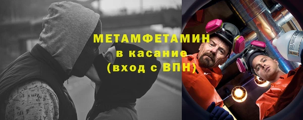 MDMA Premium VHQ Дмитровск