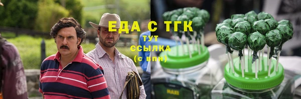 амф Дмитров
