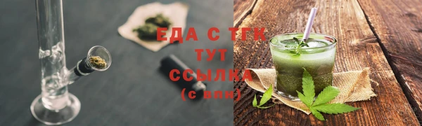 MDMA Premium VHQ Дмитровск
