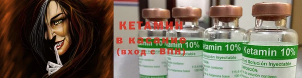 mdma Гусев