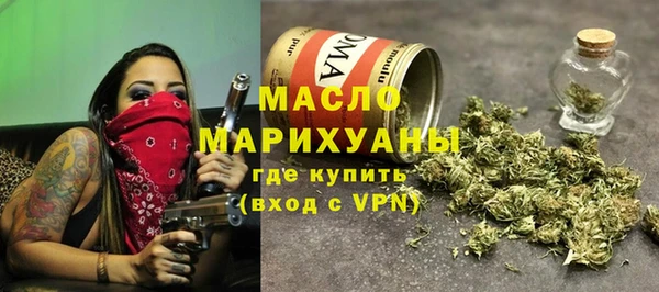 первитин Дмитриев