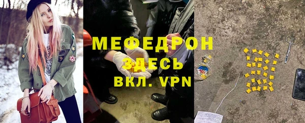 первитин Дмитриев