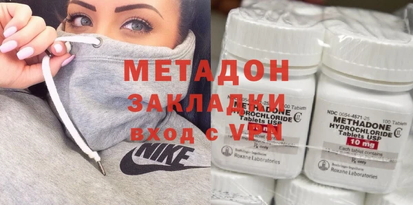 первитин Дмитриев