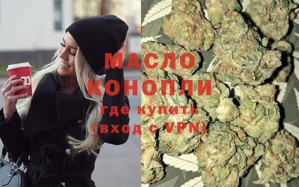 первитин Дмитриев