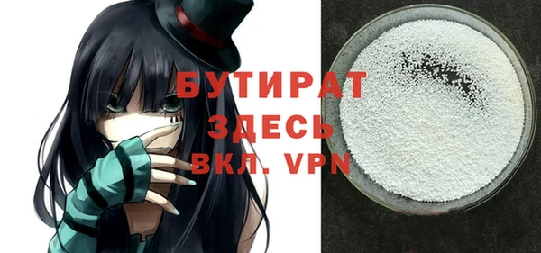амф Дмитров