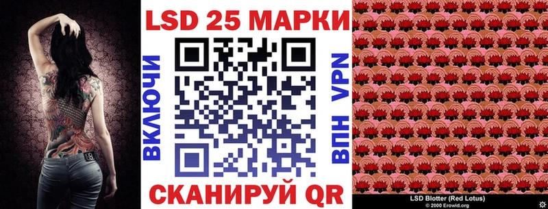 Марки NBOMe 1,8мг  Купить  Нефтегорск 
