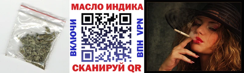 Дистиллят ТГК Wax  Купить где  Нефтегорск 